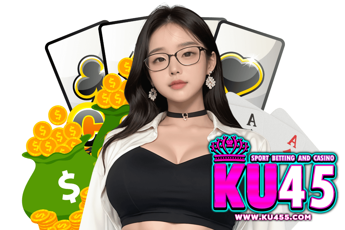 ku45 สล็อต