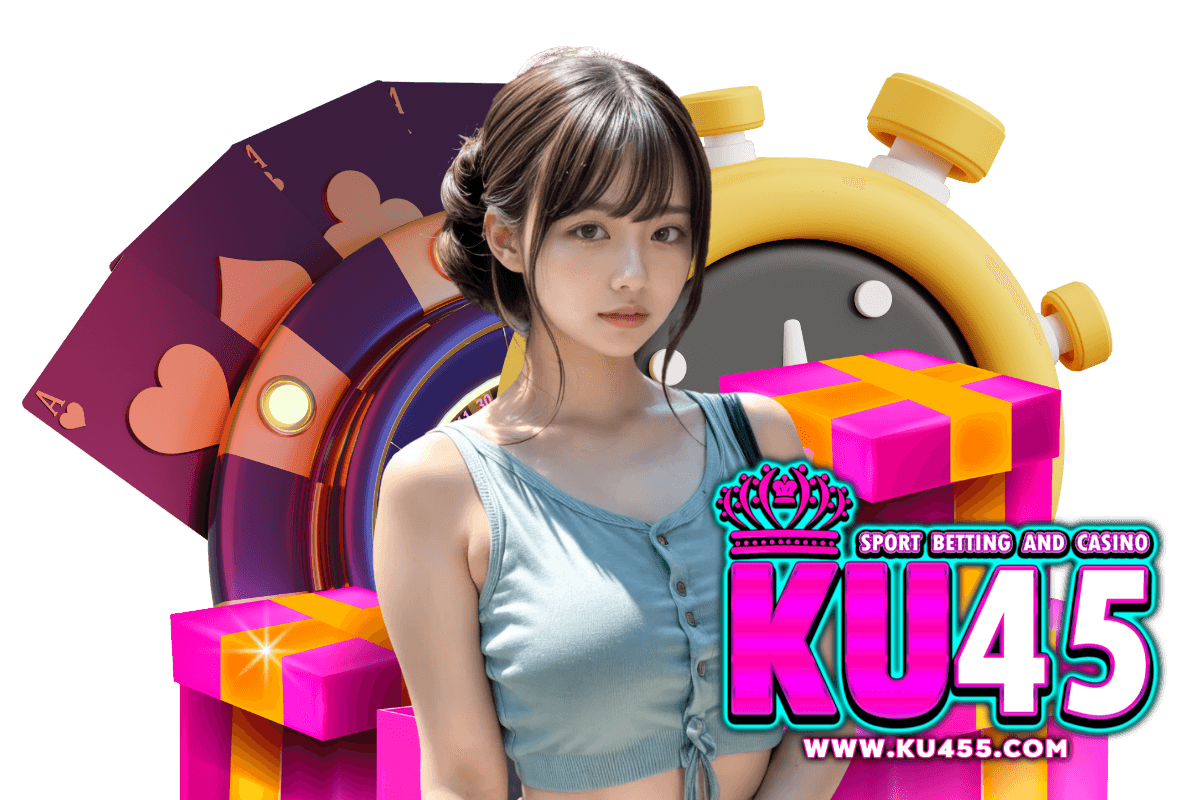 ku45 แจกเครดิตฟรี